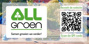 Ambulancewens-300x150 _1_